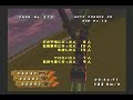 ジェットコースターを作るゲーム。そのデモ映像です。