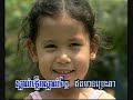 Tol Kok Tol Kam - Cambodian Karaoke Singing