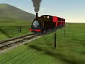 MSTS Bertram