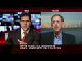Inside Story -- Arab Israeli mayors - 18 Nov 07 - Part 1