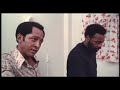 The Spook Who Sat By The Door Trailer