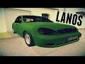 Daewoo Lanos для GTA San Andreas видео 1