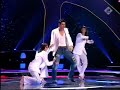 sakis rouvas-eurovision-shake it