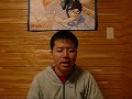 Click here to watch this video 【口笛奏法講座】 リップストップ