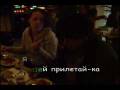 videos de ТАЙД -- Ума турман Lyrics karaoke