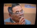 Como tirarse pedos sin que huela