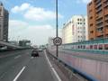 Autostrazi in Shanghai - videoclip