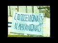 ΜΗΧΑΝΙΩΝΑ-ΑEK.mpg