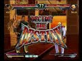 Roah vs  Shin