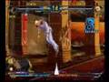 Roah vs Shin