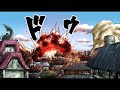 Naruto Manga 422 Espa�ol Color