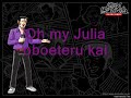 Oh My Julia