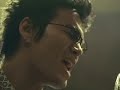 Lee Jung - Yeul (Heat) Feat. Tablo of Epik High