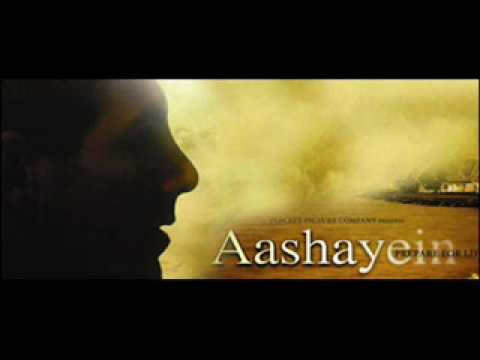 Rabba-Aashaiyen