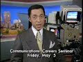 this is a classic channel 3 promo featuring former wmms morning host jeff kinzbach, the plain dealers jane scott, wkyc anchor leon bibb and john carroll's rev. michael lavelle inviting students to attend a communications career seminar circa 1989.