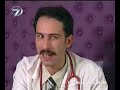 Teyo Emmi--Doktorda Teyo Emmi--Doktorda