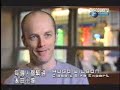 motorcycle discovery channel