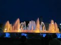 The Magic Fountain of Montjuic The Magic Fountain of Montjuic
