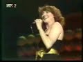 Tereza Kesovija - Sviraj mi sviraj Tereza Kesovija - Sviraj mi sviraj