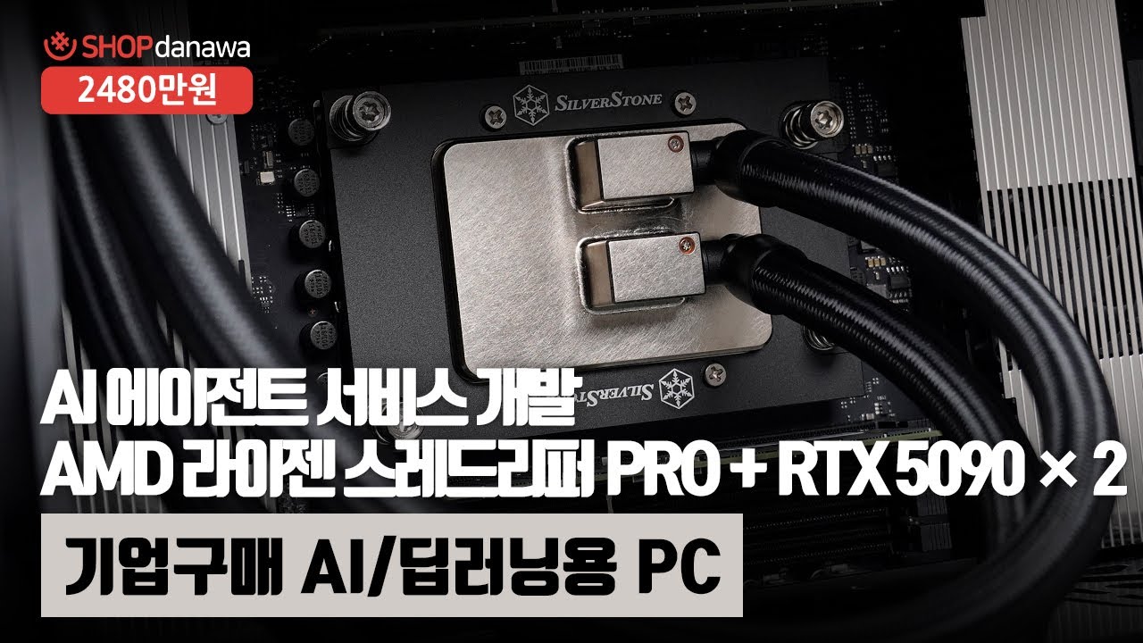 동영상썸네일-1