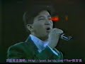 danny chan