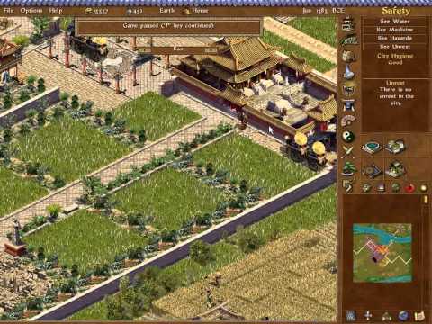 how to patch emperor rise of the middle kingdom