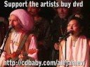 JAH LEVI & THE HIGHER REASONING