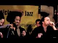 Jérôme SEBAG & Cie / Earth, Wind and Fire