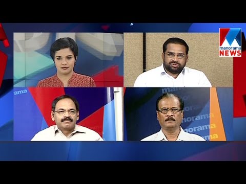 Candidates changed, will chances increase? | Manorama News
