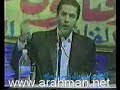 abdulrahaman Yusuf: alhatek beamer Allah