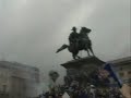 Inter Campione d\ Inter Campione d\