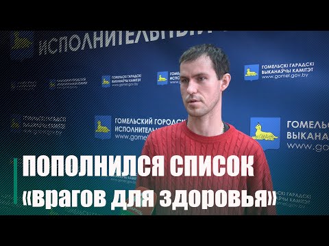 Парогенератор, электронная сигарета, нюхательный табак, паучи. Пополнился список «врагов для здоровья» молодых людей и не только видео