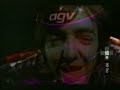 Babasonicos - Fizz