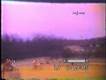 Rockville BMX circa 1982