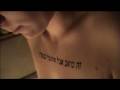 bereshit-typographic video art by netaly