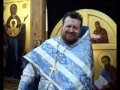 Click to View : Как правильно исповедоваться? (о.Олег Стеняев)