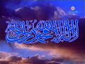 الجيلى -نعم السعى