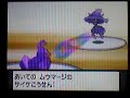 Pokémon Platinum Gym Leader 3# Pokémon Platinum Gym Leader 3#