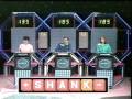 CHAIN LETTERS with JEREMY BEADLE 1988 (part 3)