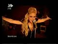 israel-little love