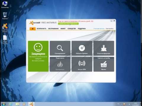 avast total care avast total care