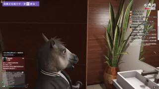 【不大行的幻哀音】《Grand Theft Auto V 俠盜列車手5》聽說車聚是把人家的車炸掉對吧~~~~~~