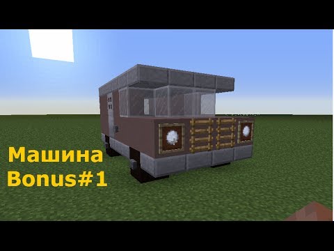 модпак вотспик