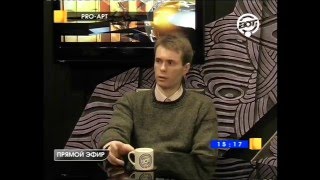 Платон Петров в гостях у Якова Гимельштейна