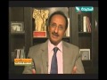 محطات 3-5-2013م