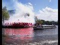 ajax bruiloft vd Sar ajax bruiloft vd Sar