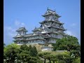 Los castillos japoneses