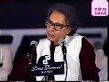 Peerzada Qasim - Ghazal