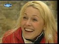 big brother germany 7 ines big brother germany 7 ines