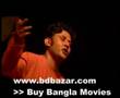 Bangla Video Song : Shoii Shoii goo